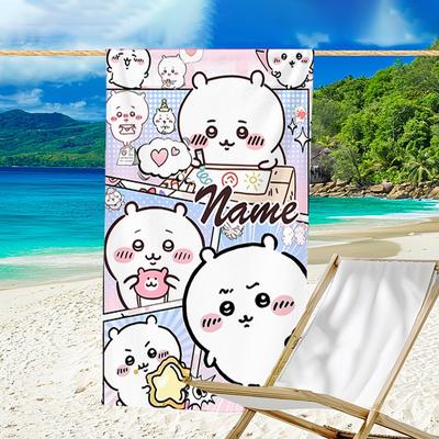 1pc Chiikawa Beach Towel with Custom Name, Beach/Swimming/Bath/Picnic/Camping Towel, Suitable for Seaside Beaches