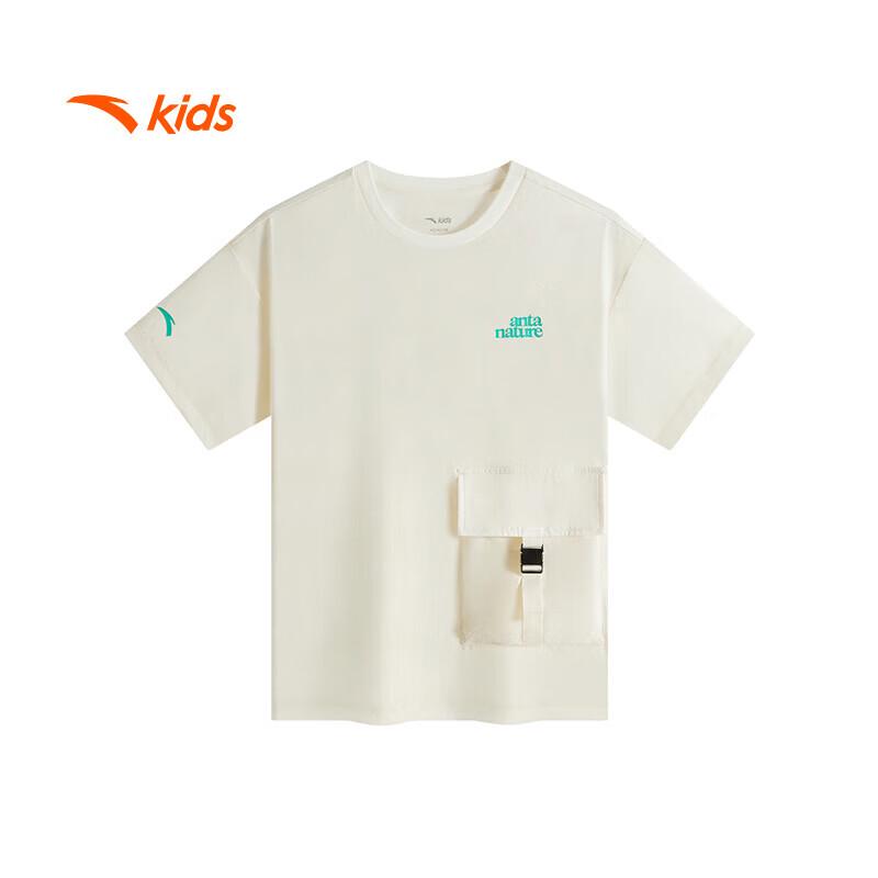 

Anta Kids Boys Breathable Casual Crew Neck Short Sleeve T-Shirt A52526104 170