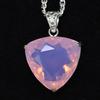 925 Sterling Silver 76.95 Ct CERTIFIED Opal Multicolor A Grade Gems Pendant MY-PD-110-NS
