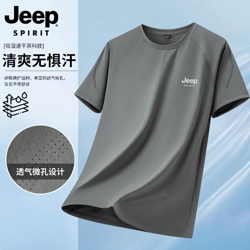 

JEEP SPIRIT Men s Ice Silk Mesh Quick-Dry T-shirt XL