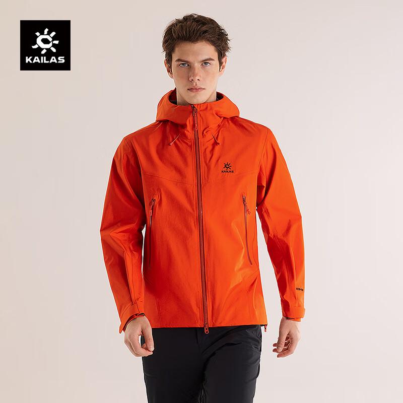 KAILAS Bogda 40D Unisex 3L Hardshell Outdoor Jacket