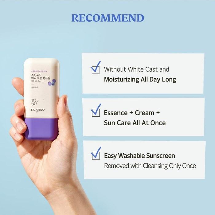 SKINFOOD Berry Water Sunscreen SPF50+ PA++++ 50ml