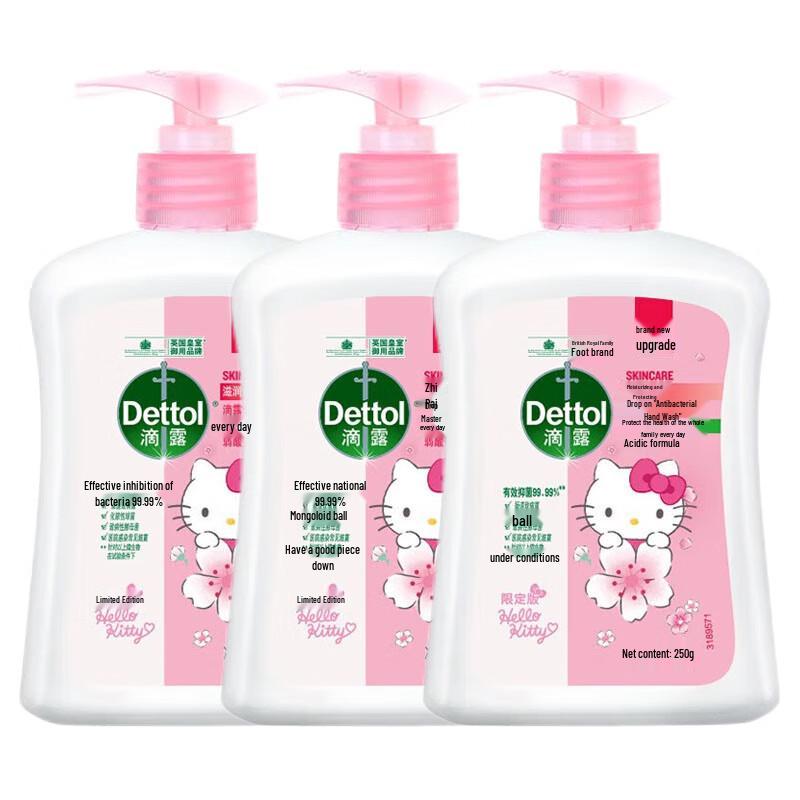 

Dettol Moisturizing Care Anti-Bacterial Hand Wash