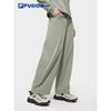 FUSION Women's Winter Plush Woven Casual Pants