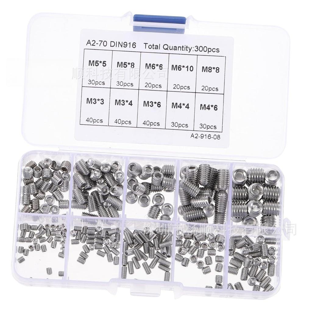 300 Pieces Per Box, 304 Stainless Steel Countersunk Head Set Screws, Hexagon Head Screws, M3-M8 Sets