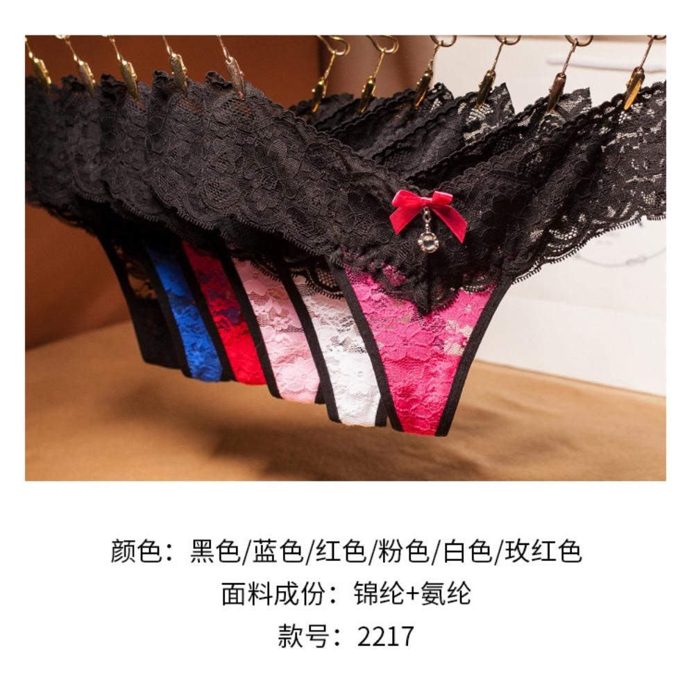 4 Gift Boxes of Sexy Lace Panties for Women's Ultra-thin, Seamless Low-waist Sexual Confusion Mesh Transparent Women's Thong T-pants