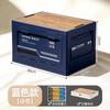 Camping storage box Car camping storage box Car trunk Organizing box Large outdoor folding storage box
