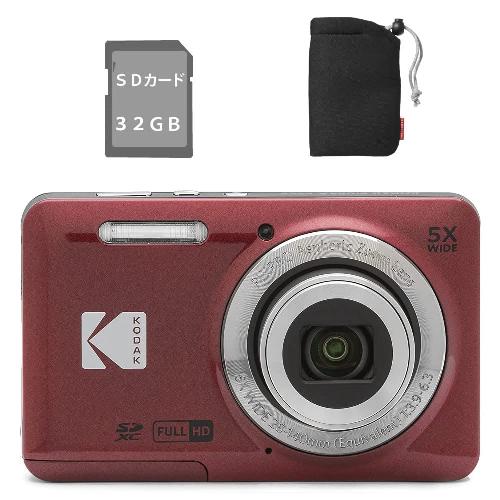 

Kodak FZ55 Rechargeable Compact Digital Camera (Red, SD Card and Pouch Set)