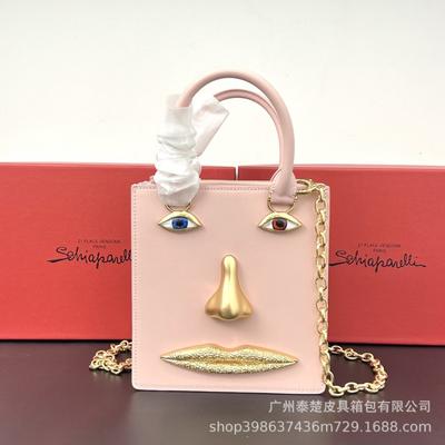 2025 Nieuwe Stijl Gezichtsketting Tas Dames Modieus Speciaal Vormig Vierkant High-end Schoudertas Crossbody