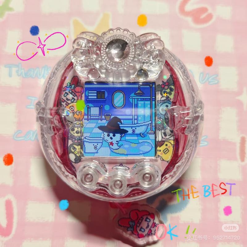  Uni Magic Transformer Case - Protective Cover for Pet Game Device