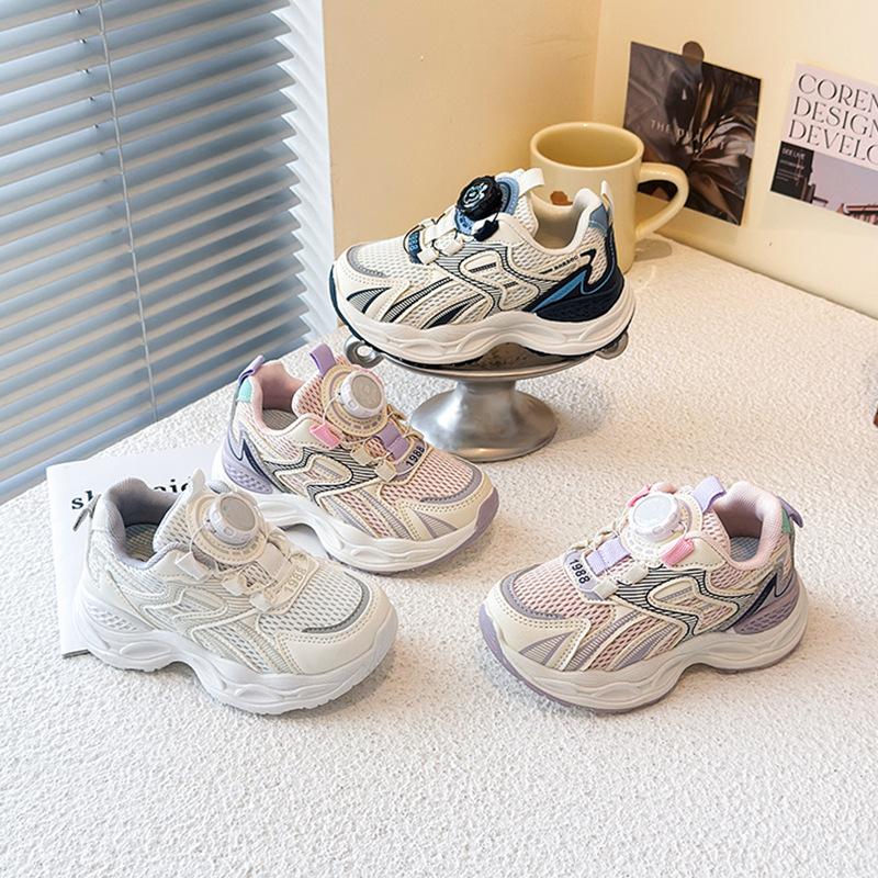 Boys Sneakers 2025 Spring New Children's Mesh Breathable Dad Shoes Middle Older Boys Rotating Buckle Classmate