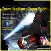 Rechargeable Zoom Sensor Headlamp