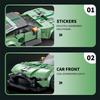 316PCS Green Sports Car Building Blocks 1:24 Scale Car Model Assemble Bricks Toy Creative Decoration Children Holiday Gifts