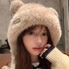 New bear hat women's autumn and winter thickened warm and cold-proof plush hat shows small face knitted wool hat tide