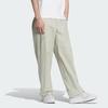 Adidas City Escape Woven Pants Knitted Sweatpants Men's Light Gray JF9050
