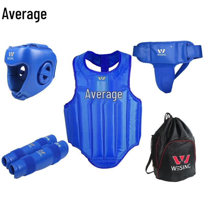 Zhongjun Sanda Martial Arts Protective Gear Set