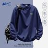 Sudadera casual para hombre con cuello redondo