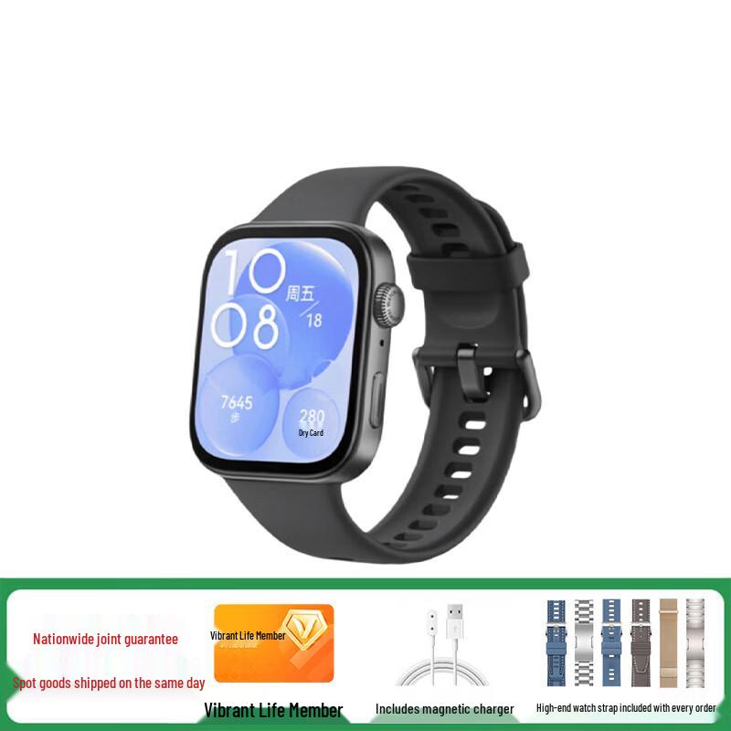 

HUAWEI WATCH FIT 3 Smartwatch (CN version)