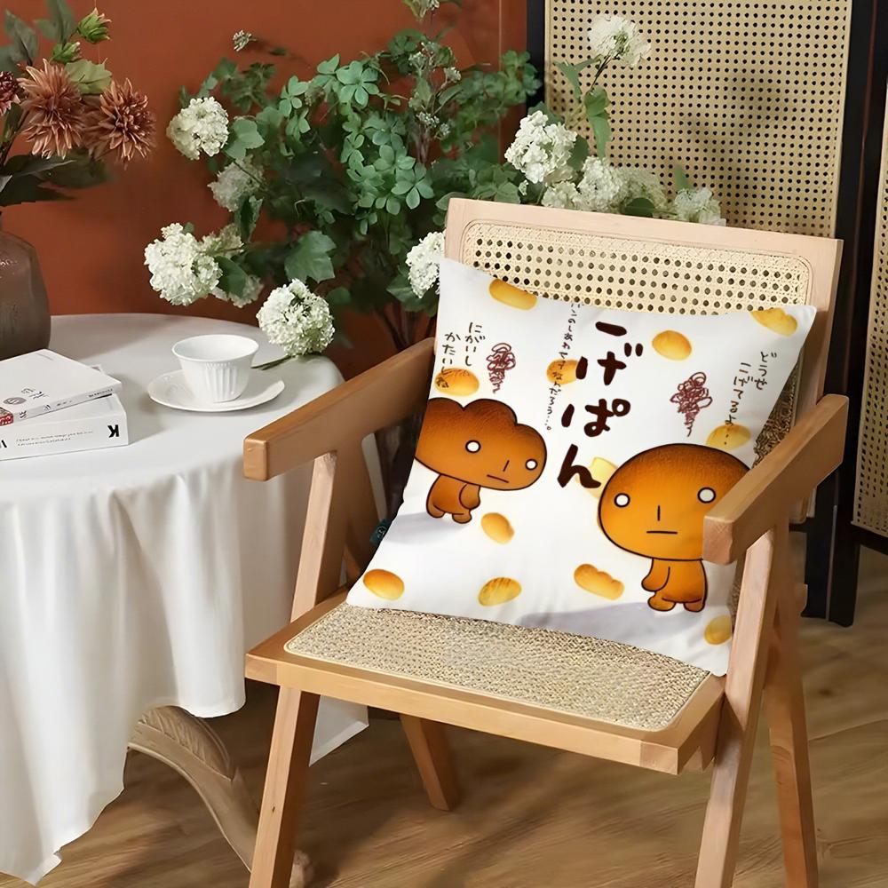 Cartoon Kawaii K-Kogepan Pillow Case Printing Pillowcase Living Room Sofa Cushion Cover Bedroom Room Decor