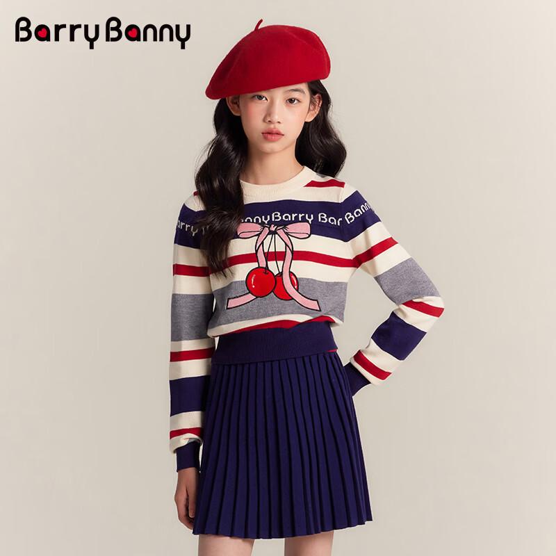 BARRY BANNY Girls' Vintage Striped Round Neck Long Sleeve Sweater