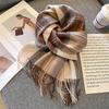 100% Wool Plaid Scarf Men Women Winter Warm Knit Short Shawl Unisex Fashion Accessory