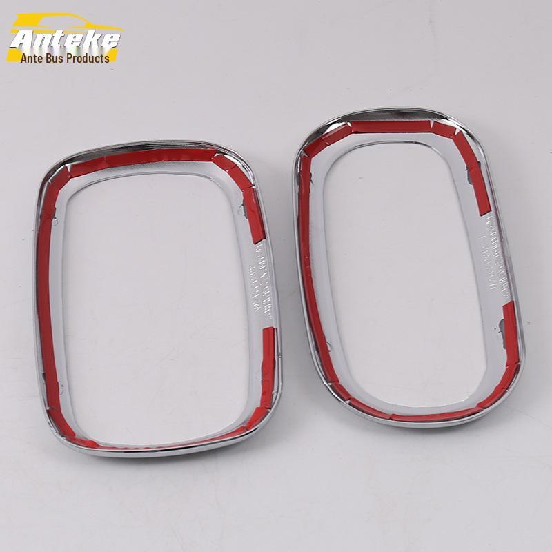 Compass 11-14 Roof Middle & Rear Reading Light Decorative Frame