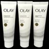Olay Whitening & Brightening Essence Body Lotion