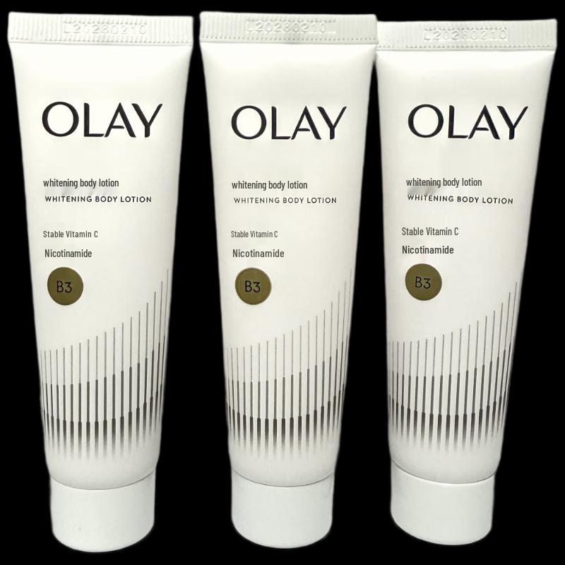 Olay Whitening & Brightening Essence Body Lotion
