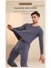 Men's and Women's Plus Velvet Thermal Underwear Set - Cashmere Silk Autumn Winter Base Layer