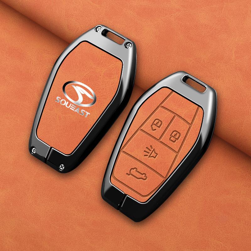 Premium Genuine Leather Key Case for Southeast DX7, DX3, DX5, A5 - Unisex Classic with Shell Buckle