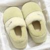 Chaussons en coton à talon sac automne et hiver chaleur intérieure maison antidérapant peluche confinement chaussures en coton antidérapant mise à niveau