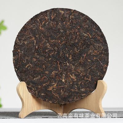 750g Cikádová křídla Vysokohorský Pradávný Strom Puerh Zralý Čaj Yunnan Puerh Čaj