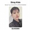 Stray Kids World Tour dominATE JAPAN REWARD Official Photocard