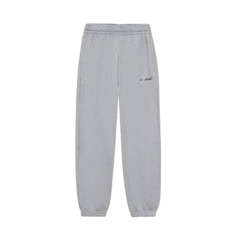 Li-Ning Men's Athletic Joggers & Sweatpants