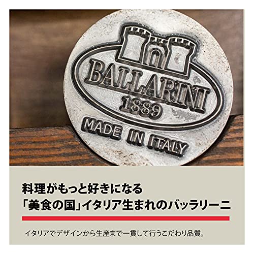 Ballarini Ferrara Saucepan, 16cm, 1.3L, Made in Italy, Induction Compatible, Granitium 5-Layer Coating, Product Code: 75002-120 [Official Product in J