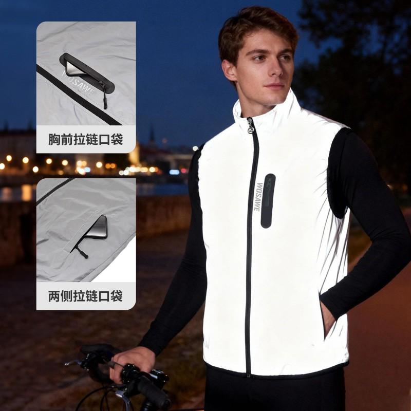 WOSAWE Cycling Windbreaker Vest Unisex Reflective Sleeveless Jacket Road Bike Riding Running Outdoor Sports
