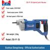 Dongcheng Z1D-FF-35 Portable Concrete Vibrator CN Plug (adapter Included)