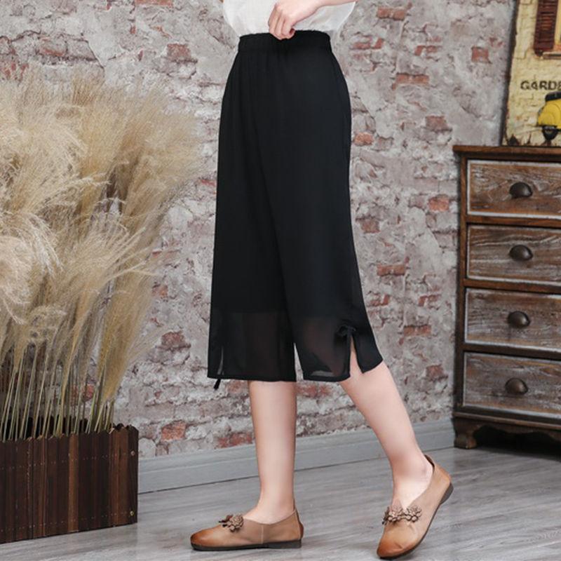 Women's Loose Fitting Spring/summer Elastic Waist Chiffon Harem Pants Thin Pants Large Casual Pants