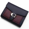 2024 Women's Short Color Block Foldable Wallet - Versatile, Fashionable, Compact Coin Purse with Snap Closure.