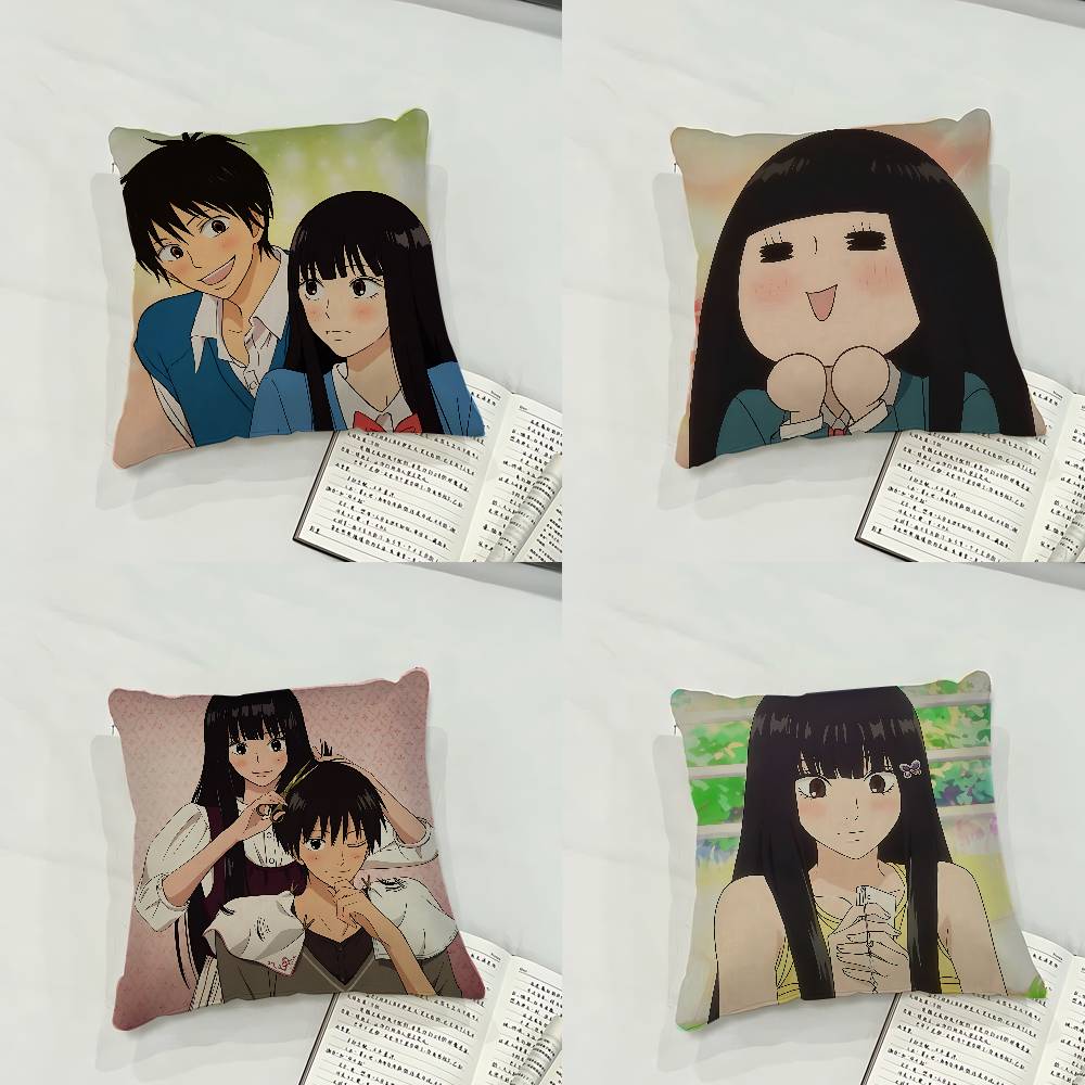 Anime Kkimi Ni Todoke Case Plush Fabric Soft Pillowcase Double Sided Print Cushion Cover Household Gifts