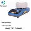 Intelligent Digital Magnetic Stirring Heating Mantle ZNHW-II - Lab Flask Heater with Constant Temperature Control