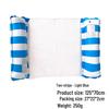 Inflatable PVC Float Recliner: Foldable Striped Swimming Bed
