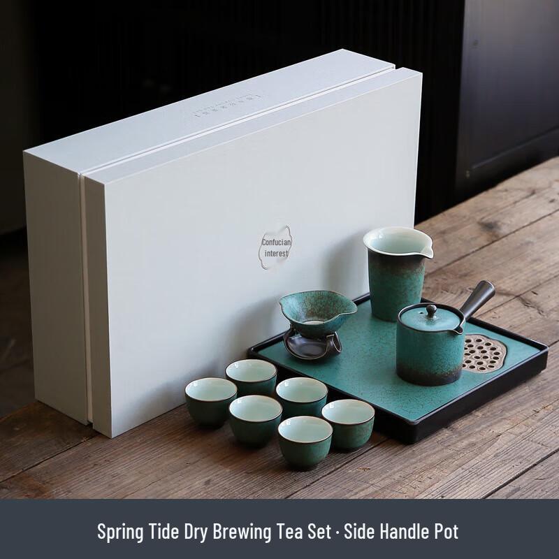 Elegant Chinese Kung Fu Tea Set