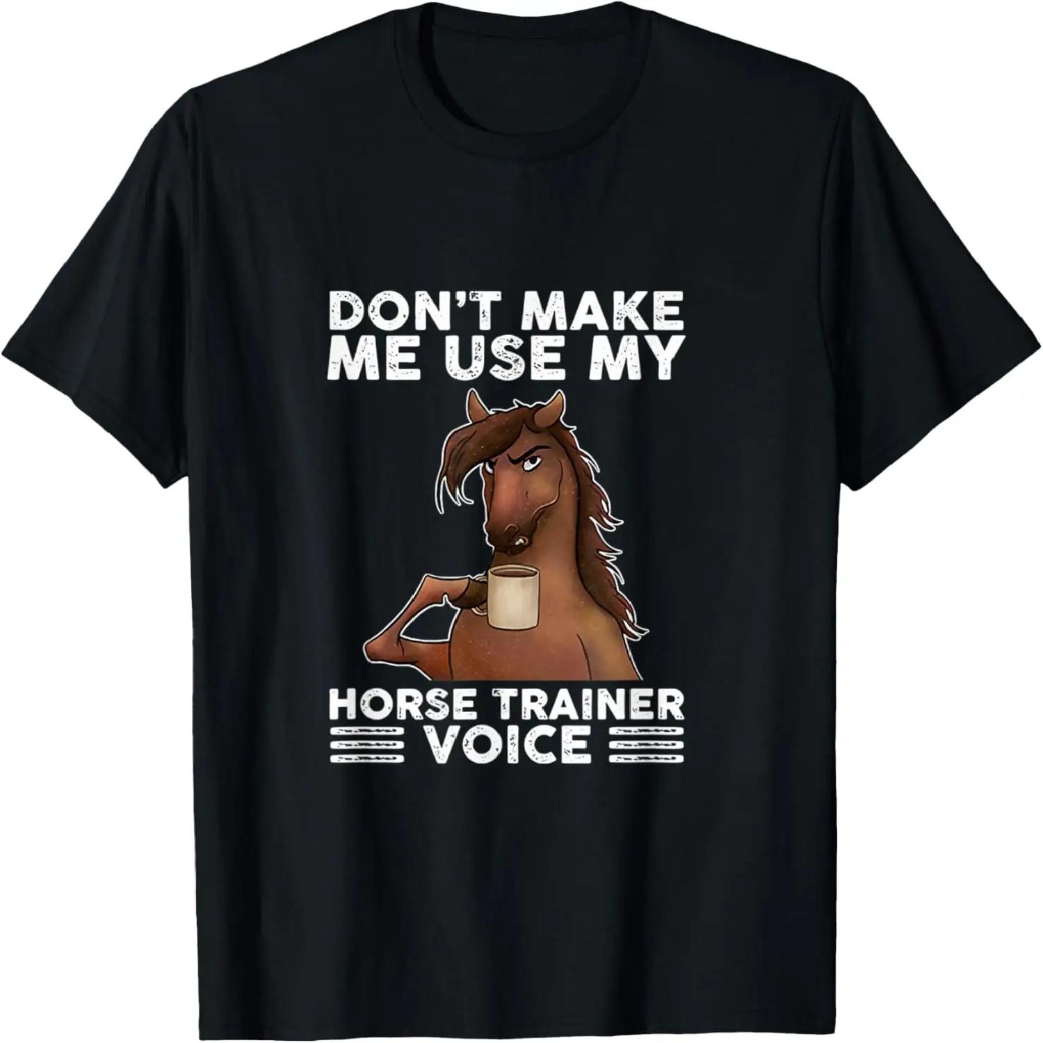 Texas Neanderthal Thinking Shirt Thinker T-Shirt S