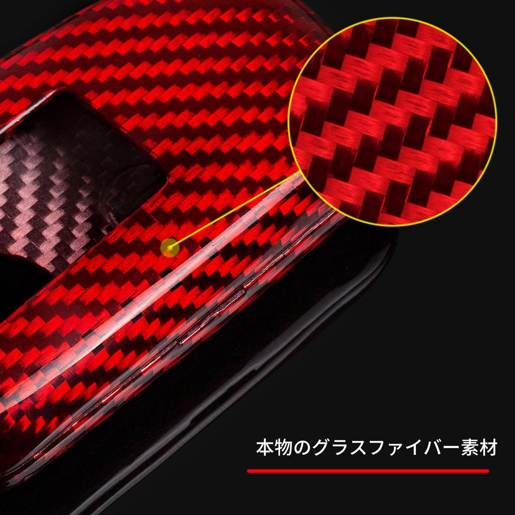 Fits Lexus Carbon Fiber Key Holder Key Holder Protective Lexus LX570 RX450 RX350 IS350 GS LC Remote Key Red [T-carbon] Cover, Cover, 2013-2022 Cover,