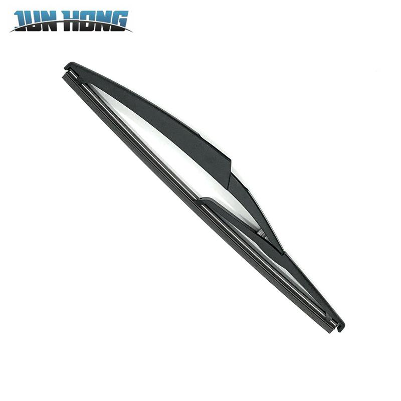 Baojun 530 Rear Wiper Blade & Arm Cover Assembly