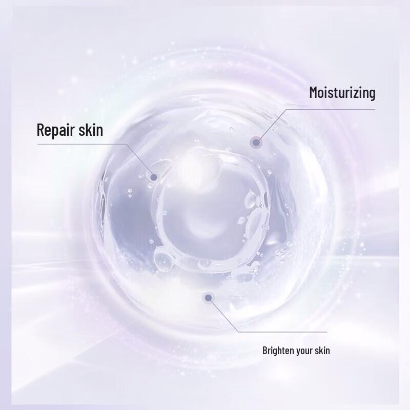 MAXAM Light-Sensitive Whitening Essence Cream 50g