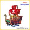 Dawn Ship
