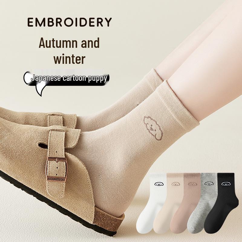 Unisex Mid-Tube Sports Socks - Black, White, Gray, Soft Cotton, Simple Design