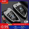 LNMAT1 Car Sticker Suitable for BMW 5 Series key case, X5, X6, X3, X2, X1, Blade key case for new 3 Series, 1 Series, high - end 7 Seri